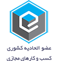 ecunion