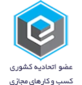 ecunion