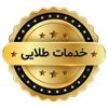 golden_guarantee