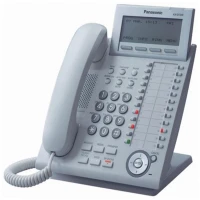 تلفن اداری و سازمانی (فکس، سانترال، Voip)