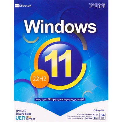 image ویندوز 11