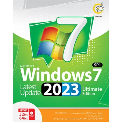 image ویندوز 7