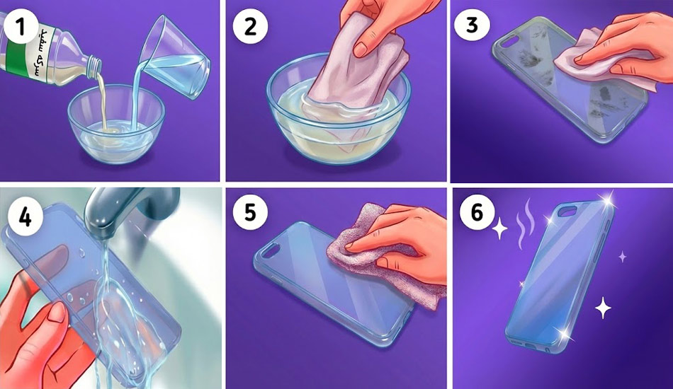 روش تمیز کردن قاب گوشی رنگی