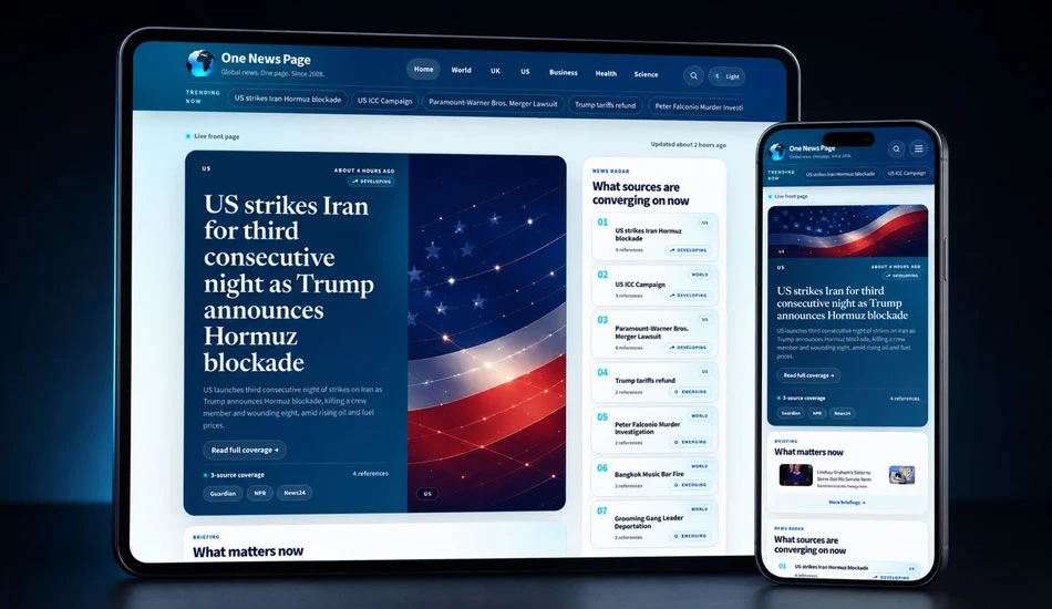بهترین موزیک پلیر ایفون افلاین