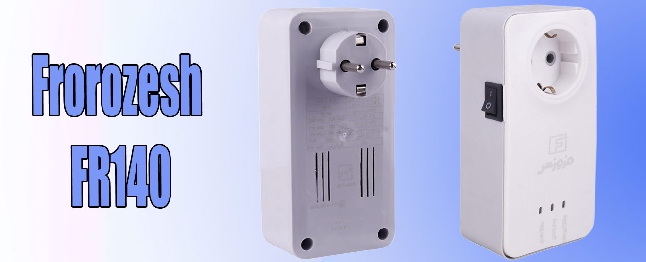 بهترین محافظ برای کولر گازی 