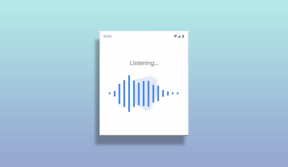 جستجوی آهنگ با صدا