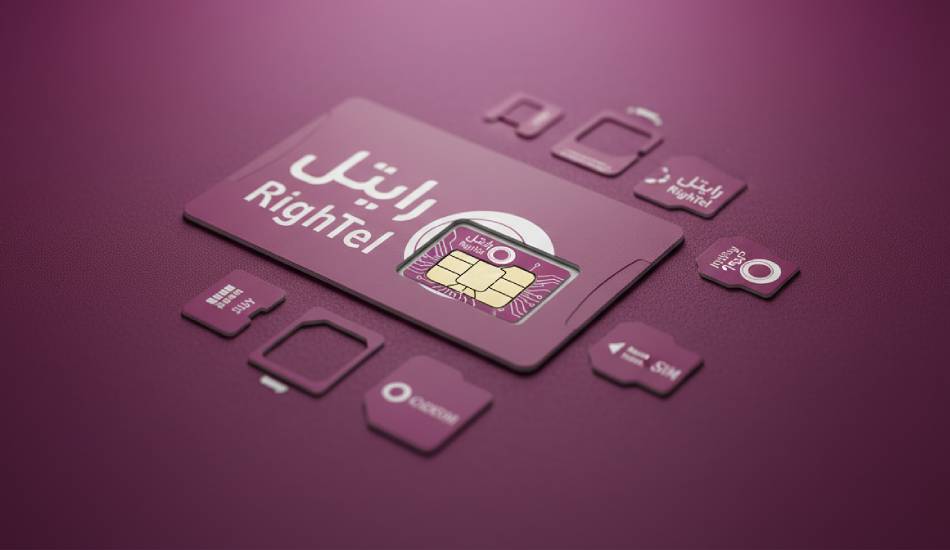 بررسی و استعلام سیم کارت رایتل