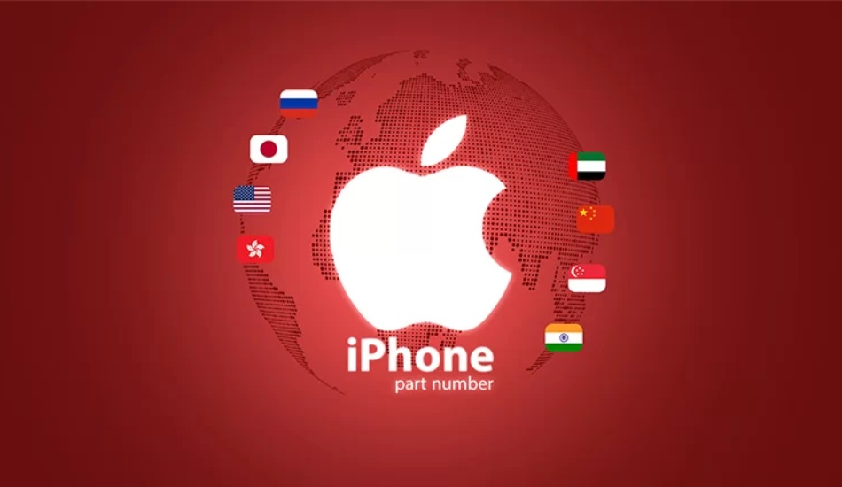 پارت نامبر آیفون چیست؟