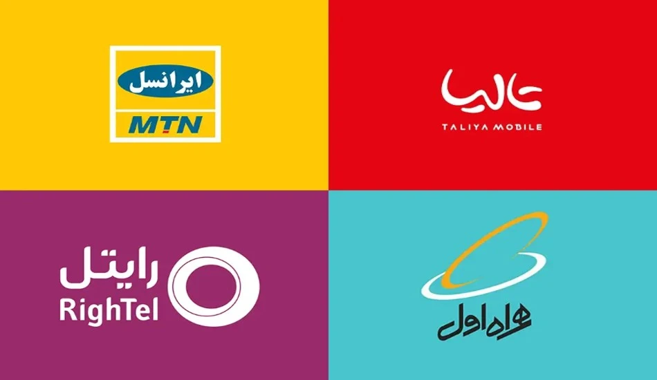 گوشی سیم کارت جدید را نمی خواند