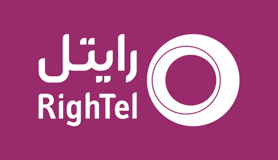 سوزاندن سیم کارت رایتل