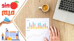 image بهترین نرم افزار حسابداری image