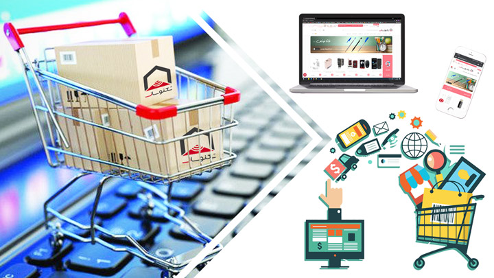 image دانشنامه