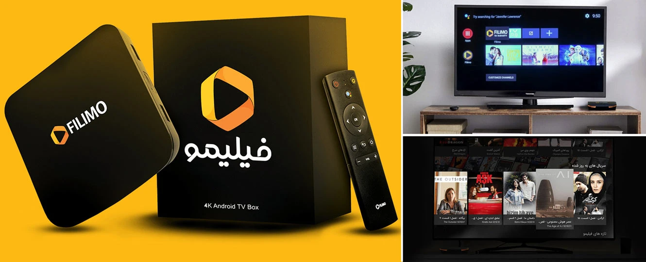 بهترین مارک های اندروید باکس