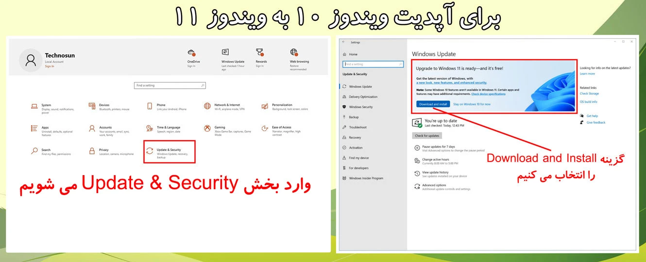 بهترین روش نصب ویندوز 11