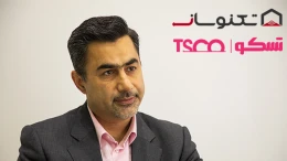 image مصاحبه اختصاصی تکنوسان با مدیر عامل شرکت توسن سیستم شرق (تسکو)