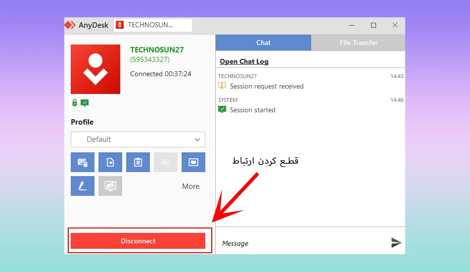 انی دسک ویندوز