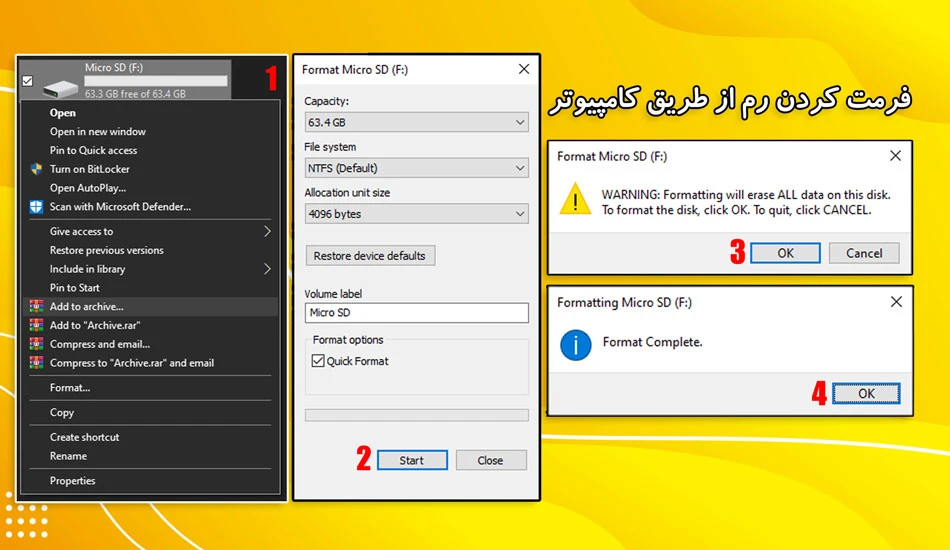 نخواندن micro sd در گوشی مشکل نخواندن رم گوشی اندروید