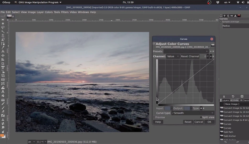 برنامه ادیت عکس GIMP Photo Editor