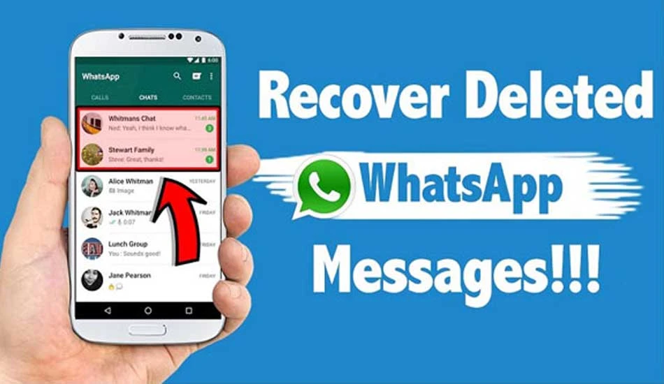 برگرداندن پیام های حذف شده واتساپ بدون برنامه