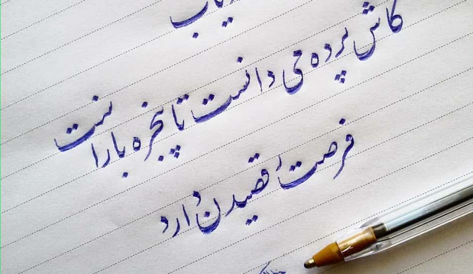 مشخصات خودکار خوب