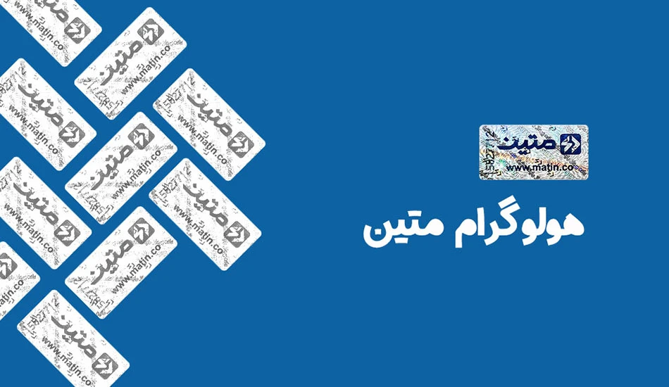 گارانتی محصولات کینگ استار