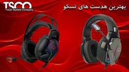 image best tsco headset 0 (2)
