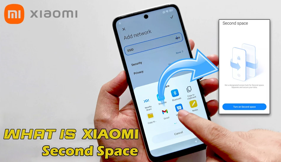 قابلیت Second Space