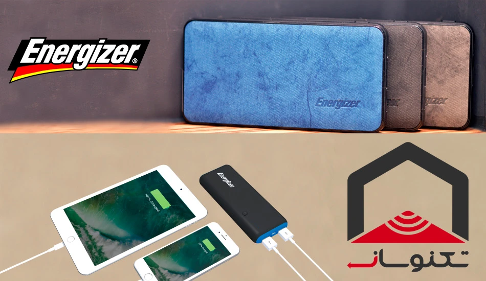 خرید عمده محصولات مارک انرجایزر