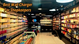 image The-best-wall-charger-for-shopkeepers-1
