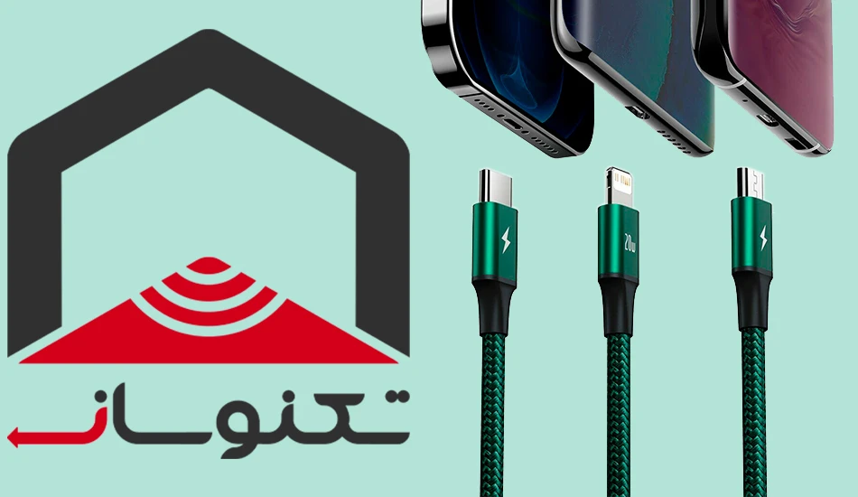 خرید عمده کابل گوشی برای مغازه داران