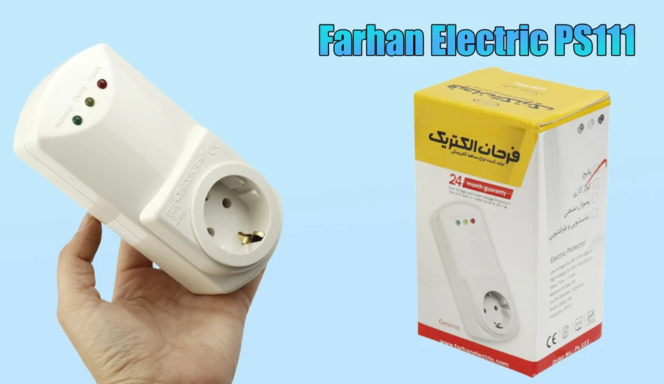 راهنمای خرید محافظ برق پکیج دیواری