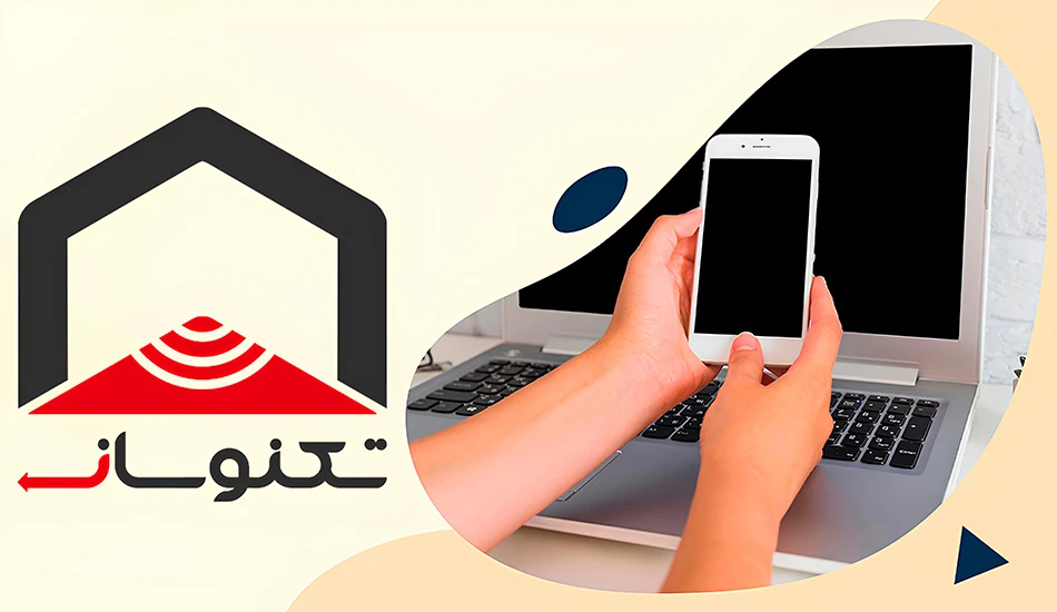 راهنمای خرید عمده لوازم جانبی موبایل از تکنوسان