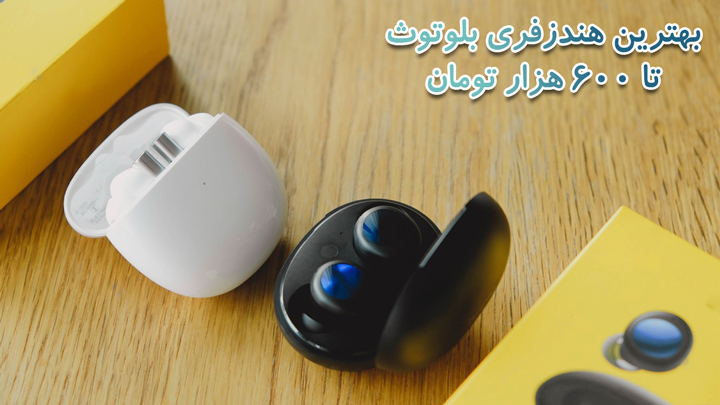 best-earbuds-up-to-600t (6)