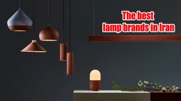 image The best lamp brands in Iran 6