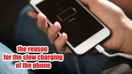image the reason for the slow charging of the phone (1)