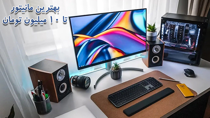 image کامپیوتر و لپ تاپ