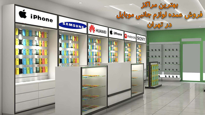 image کسب و کار