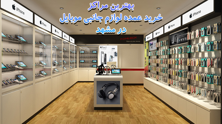 شریعتی