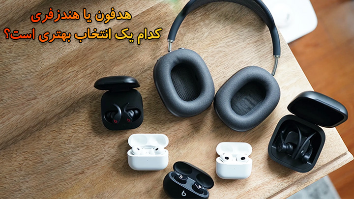 headphone-vs-handsfree (3)