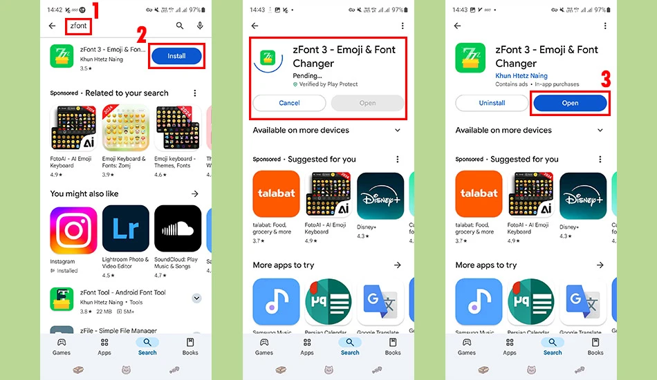 تبدیل ایموجی سامسونگ به ایفون با zfont