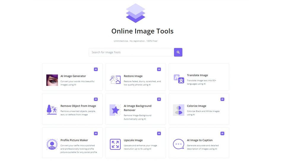 بهترین روش بالابردن کیفیت عکس آنلاین