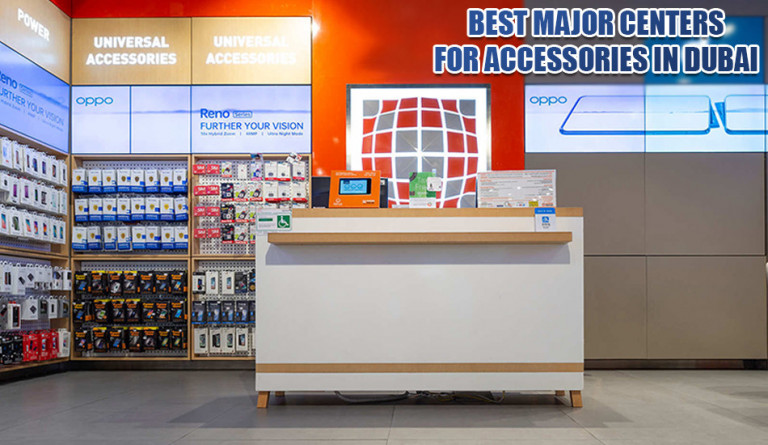 image کسب و کار