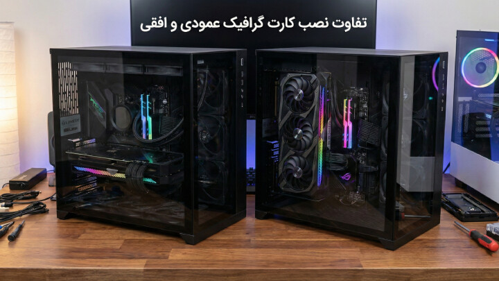 image کامپیوتر و لپ تاپ