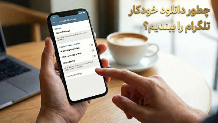 image موبایل و تبلت
