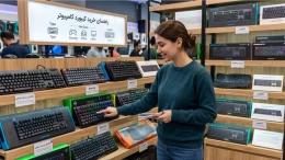 image راهنمای خرید کیبورد کامپیوتر؛ نکاتی برای بهترین انتخاب