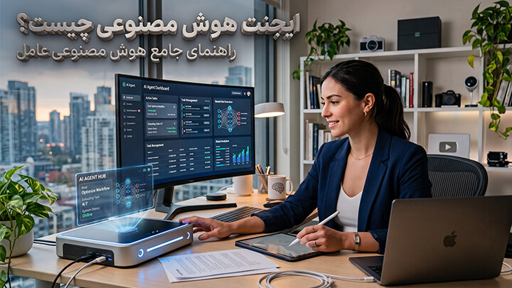 image کامپیوتر و لپ تاپ