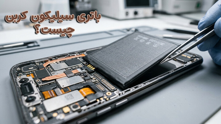 image موبایل و تبلت