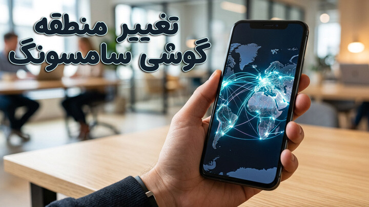 image موبایل و تبلت