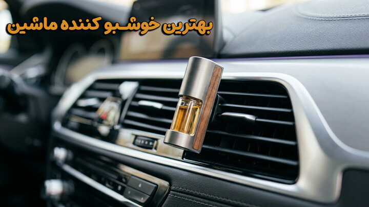 image سایر