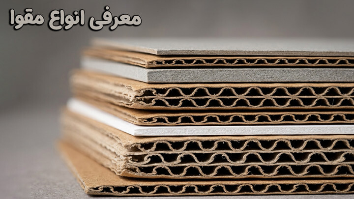 image سایر